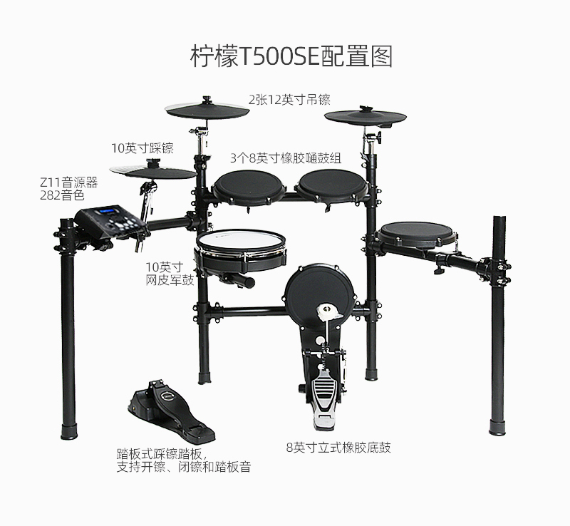 500SE详情页3.jpg