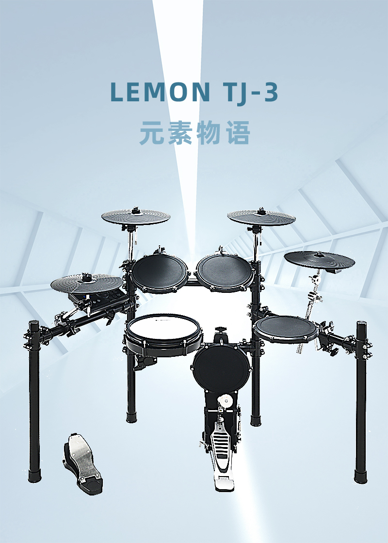 TJ3海报.jpg