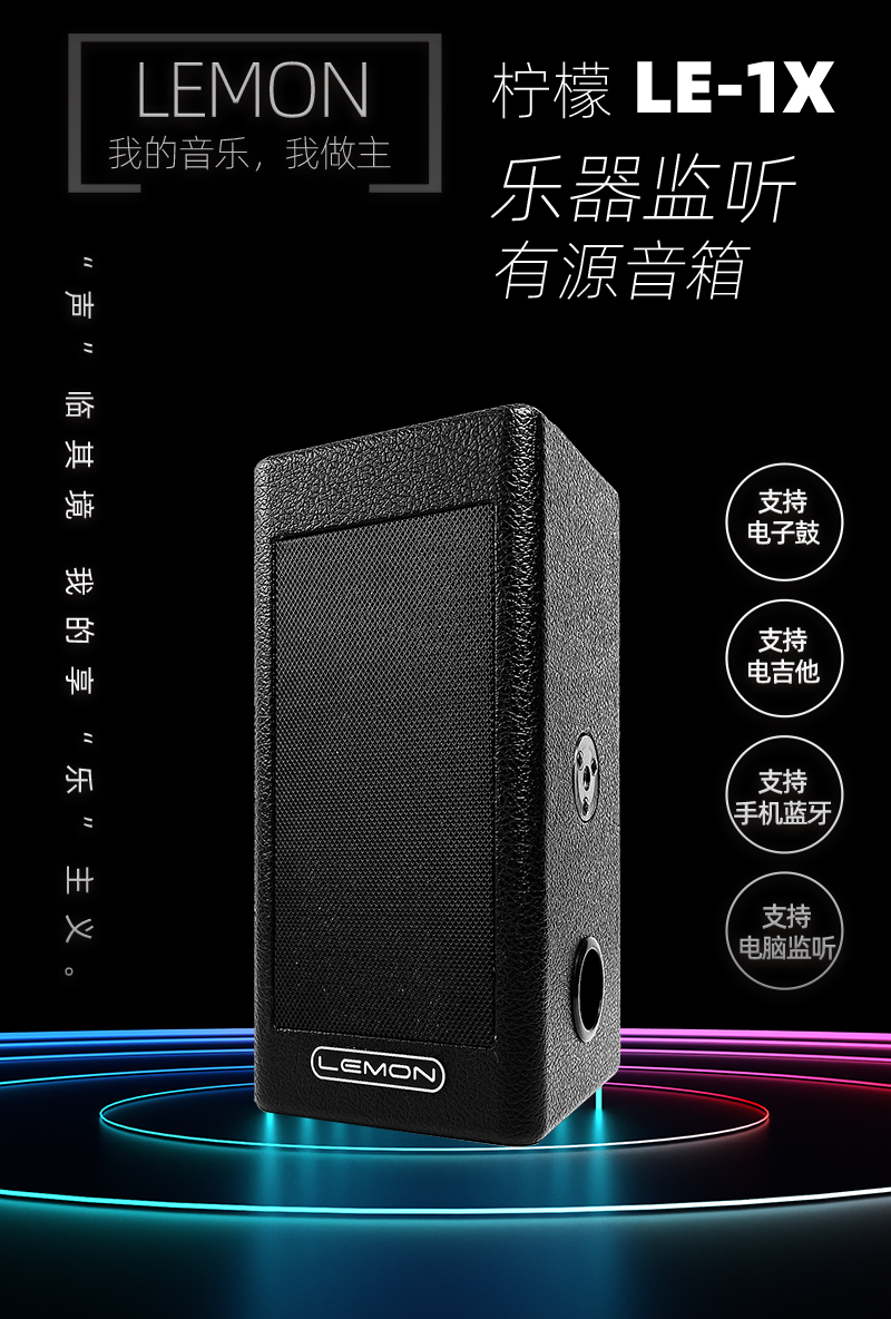 ♬ スイス製 LEFOPHONE サウンドボックス 蓄音機  ドイツ軍 ♬ スイス製 LEFOPHONE サウンドボックス 蓄音機 ドイツ軍