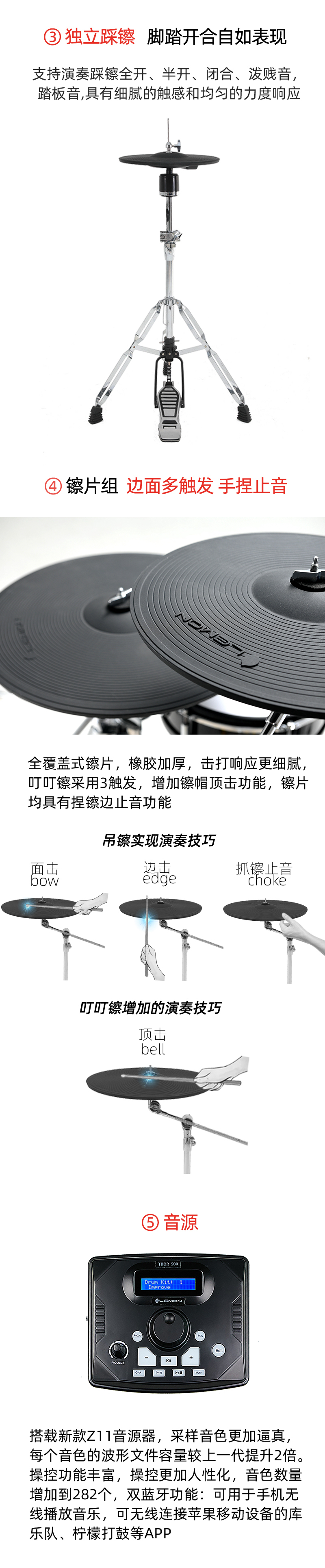 580详情页2.jpg