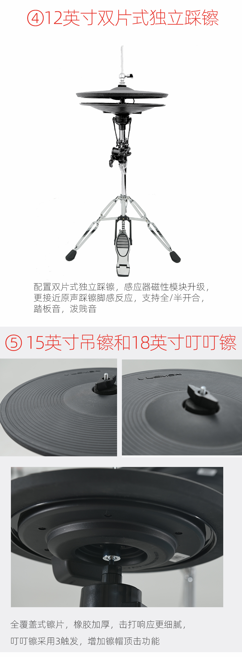 TJ-10详情页2.jpg